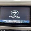 toyota land-cruiser-prado 2016 quick_quick_CBA-TRJ150W_TRJ150-0065801 image 3