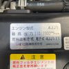isuzu elf-truck 2017 CFJ1693302 image 30