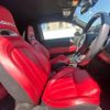 fiat fiat-others 2018 CFJ0362224 image 20