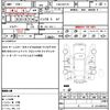 nissan nv100-clipper 2018 quick_quick_EBD-DR17V_DR17V-276235 image 21