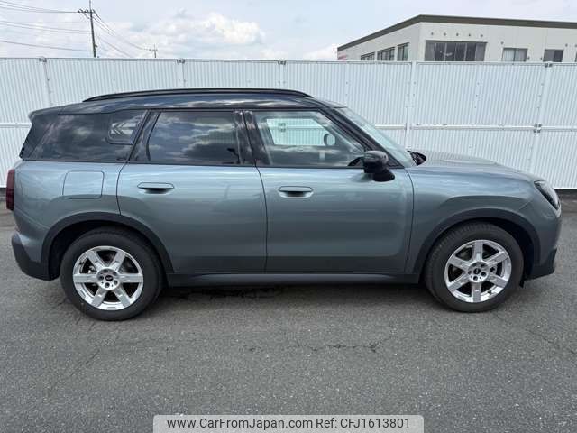 mini mini-others 2024 CFJ1613801 image 2