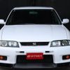 nissan skyline-coupe 1998 CFJ1868033 image 9