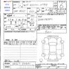 suzuki carry-truck 2025 CFJ1818563 image 3