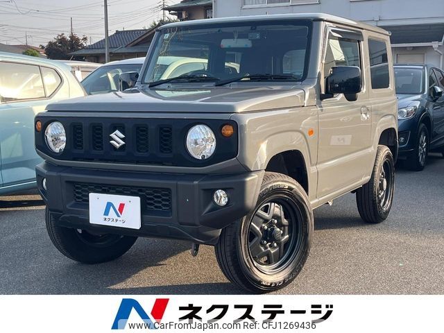 suzuki jimny 2019 -SUZUKI--Jimny 3BA-JB64W--JB64W-126159---SUZUKI--Jimny 3BA-JB64W--JB64W-126159- image 1