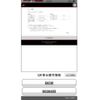 mitsubishi eclipse-cross 2018 -MITSUBISHI--Eclipse Cross DBA-GK1W--GK1W-0000465---MITSUBISHI--Eclipse Cross DBA-GK1W--GK1W-0000465- image 24