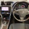 toyota premio 2018 -TOYOTA--Premio DBA-ZRT265--ZRT265-3034000---TOYOTA--Premio DBA-ZRT265--ZRT265-3034000- image 9