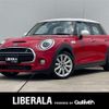mini mini-others 2019 CFJ1550550 image 1