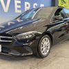 mercedes-benz b-class 2020 -MERCEDES-BENZ--Benz B Class 3DA-247012--W1K2470122J106071---MERCEDES-BENZ--Benz B Class 3DA-247012--W1K2470122J106071- image 17