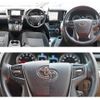 toyota vellfire 2015 quick_quick_AGH30W_AGH30-0024589 image 7