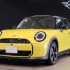 mini mini-others 2024 CFJ1478505 image 1