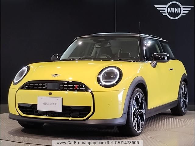 mini mini-others 2024 CFJ1478505 image 1