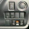 toyota esquire 2019 -TOYOTA--Esquire ZRR80G--0578457---TOYOTA--Esquire ZRR80G--0578457- image 12