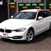 bmw 3-series 2013 -BMW--BMW 3 Series DBA-3B20--WBA3H12000F493973---BMW--BMW 3 Series DBA-3B20--WBA3H12000F493973- image 2