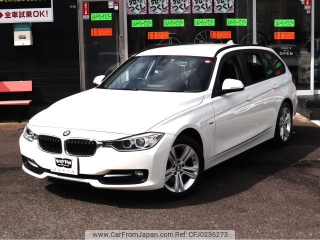 bmw 3-series 2013 -BMW--BMW 3 Series DBA-3B20--WBA3H12000F493973---BMW--BMW 3 Series DBA-3B20--WBA3H12000F493973- image 2