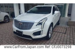 cadillac xt5-crossover 2017 quick_quick_ABA-C1UL_1GYFN9RS1JZ106629