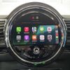 mini mini-others 2023 -BMW--BMW Mini 3DA-BB20M--WMW72BB0302T07391---BMW--BMW Mini 3DA-BB20M--WMW72BB0302T07391- image 4