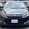 toyota harrier-hybrid 2015 quick_quick_AVU65W_AVU65W-0028862 image 7