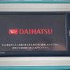 daihatsu move-canbus 2019 -DAIHATSU--Move Canbus 5BA-LA800S--LA800S-0200750---DAIHATSU--Move Canbus 5BA-LA800S--LA800S-0200750- image 32