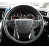 toyota alphard 2019 -TOYOTA--Alphard DBA-AGH30W--AGH30-0256292---TOYOTA--Alphard DBA-AGH30W--AGH30-0256292- image 17
