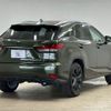 lexus rx 2020 CFJ1428736 image 17