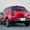 mazda demio 2018 -MAZDA--Demio LDA-DJ5FS--DJ5FS-502158---MAZDA--Demio LDA-DJ5FS--DJ5FS-502158- image 16