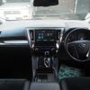 toyota alphard 2015 -TOYOTA--Alphard DAA-AYH30W--AYH30-0025832---TOYOTA--Alphard DAA-AYH30W--AYH30-0025832- image 6