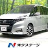 nissan serena 2016 -NISSAN--Serena DAA-GFC27--GFC27-012859---NISSAN--Serena DAA-GFC27--GFC27-012859- image 1