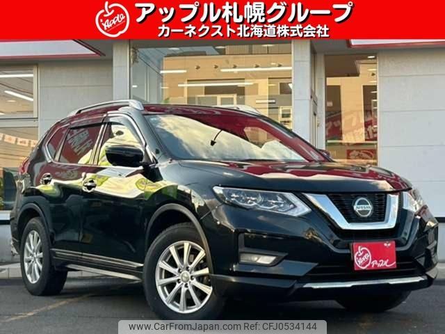 nissan x-trail 2021 -NISSAN 【名変中 】--X-Trail NT32--607068---NISSAN 【名変中 】--X-Trail NT32--607068- image 1