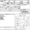 daihatsu move 2021 -DAIHATSU--Move LA150S-2101205---DAIHATSU--Move LA150S-2101205- image 3