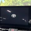 toyota rav4 2023 CFJ1576662 image 2