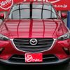 mazda cx-3 2018 -MAZDA--CX-3 3DA-DK8FW--DK8FW-101861---MAZDA--CX-3 3DA-DK8FW--DK8FW-101861- image 11