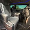 toyota vellfire 2015 CFJ1825435 image 9