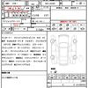 subaru chiffon 2019 CFJ1741934 image 21