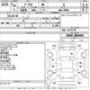 toyota prius 2017 -TOYOTA--Prius ZVW50-8064494---TOYOTA--Prius ZVW50-8064494- image 3