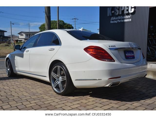 mercedes-benz s-class 2016 -MERCEDES-BENZ--Benz S Class 222163--WDD2221632A147288---MERCEDES-BENZ--Benz S Class 222163--WDD2221632A147288- image 2