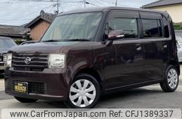 daihatsu move-conte 2010 quick_quick_DBA-L575S_L575S-0094326