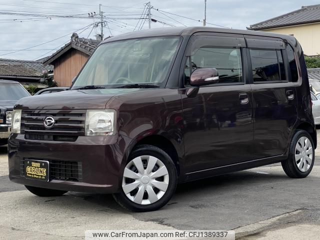daihatsu move-conte 2010 quick_quick_DBA-L575S_L575S-0094326 image 1