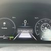 lexus ux 2024 CFJ1535285 image 21