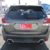 subaru forester 2021 CFJ1649251 image 5
