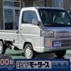 honda acty-truck 2021 -HONDA--Acty Truck EBD-HA9--HA9-1522975---HONDA--Acty Truck EBD-HA9--HA9-1522975- image 1