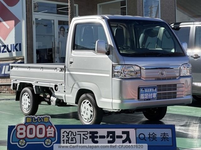 honda acty-truck 2021 -HONDA--Acty Truck EBD-HA9--HA9-1522975---HONDA--Acty Truck EBD-HA9--HA9-1522975- image 1