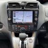 nissan serena 2014 504928-924363 image 5