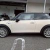 mini mini-others 2016 CFJ1823246 image 16