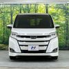 toyota noah 2020 -TOYOTA--Noah DBA-ZRR80G--ZRR80-0613050---TOYOTA--Noah DBA-ZRR80G--ZRR80-0613050- image 14