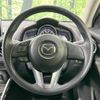 mazda demio 2014 quick_quick_DJ5FS_DJ5FS-104353 image 11