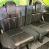 nissan serena 2017 CFJ1672159 image 11