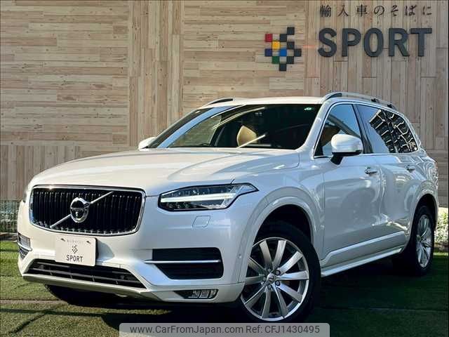 volvo xc90 2017 -VOLVO--Volvo XC90 DBA-LB420XC--YV1LF10MCJ1197374---VOLVO--Volvo XC90 DBA-LB420XC--YV1LF10MCJ1197374- image 1