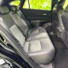 toyota harrier 2023 CFJ1619409 image 5