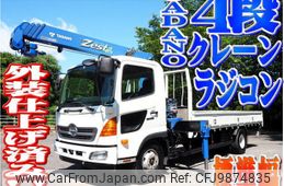 hino ranger 2012 -HINO--Hino Ranger SKG-FC9JKAP--FC9JKA-10773---HINO--Hino Ranger SKG-FC9JKAP--FC9JKA-10773-