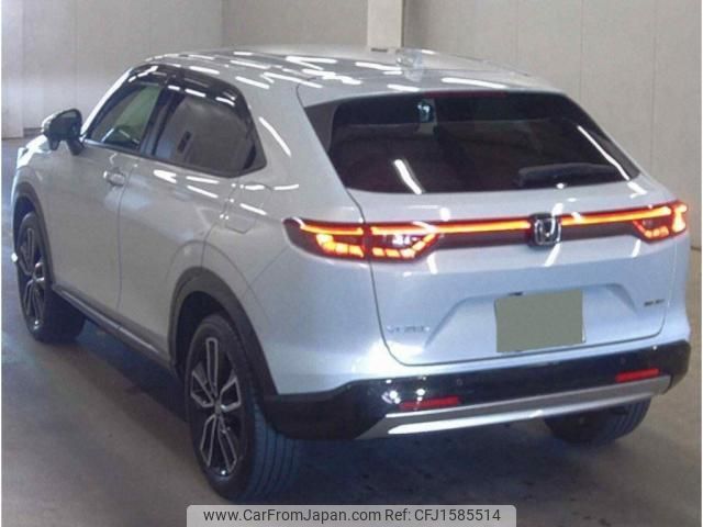honda vezel 2024 CFJ1585514 image 2